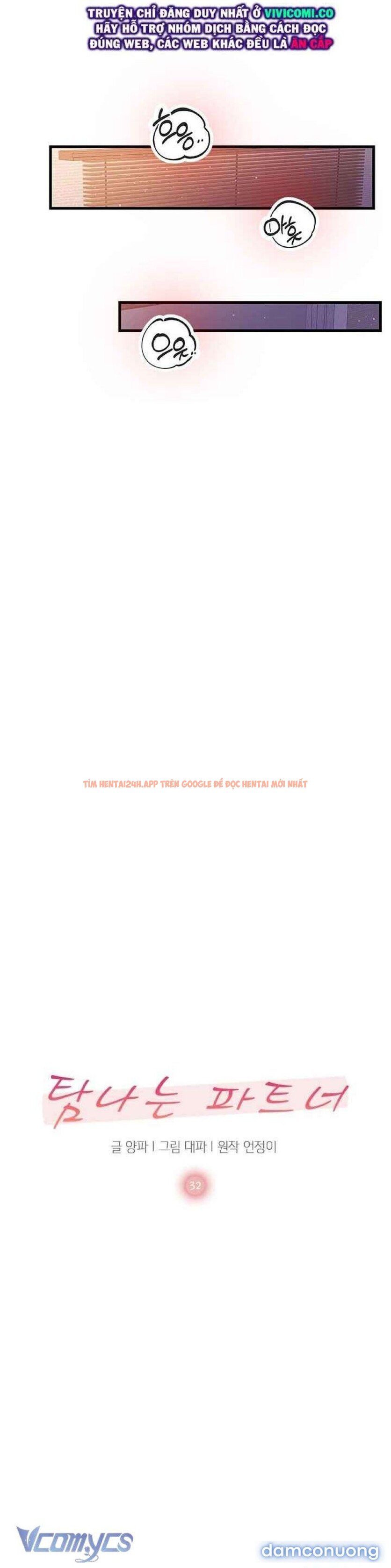 Xem ảnh 20 trong truyện hentai [18+] Đối Tác Dục Vọng - Chapter 32 - www.hentaitvn.net