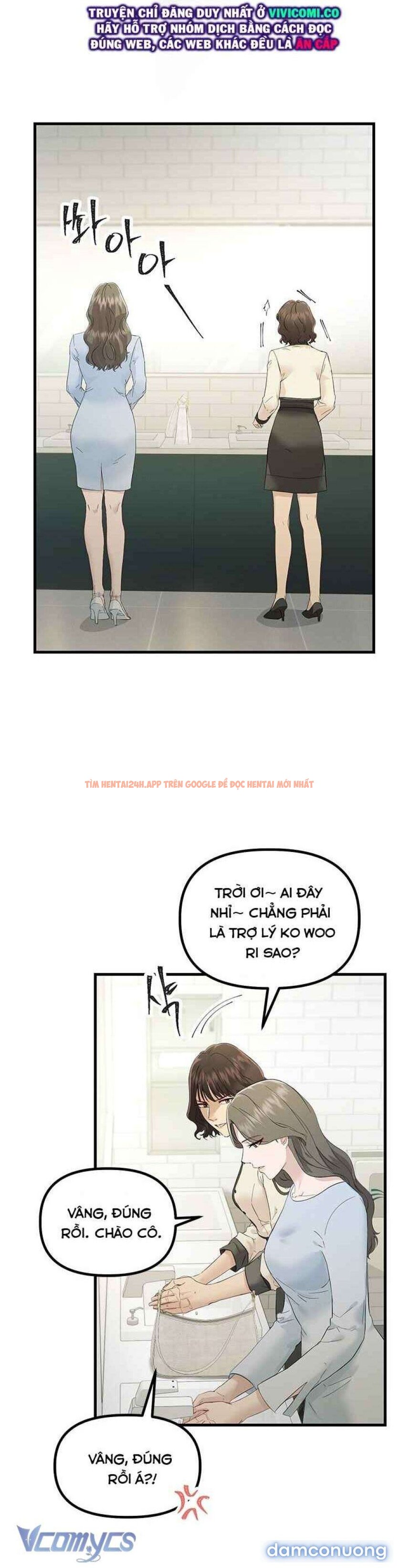 Xem ảnh 24 trong truyện hentai [18+] Đối Tác Dục Vọng - Chapter 32 - www.hentaitvn.net