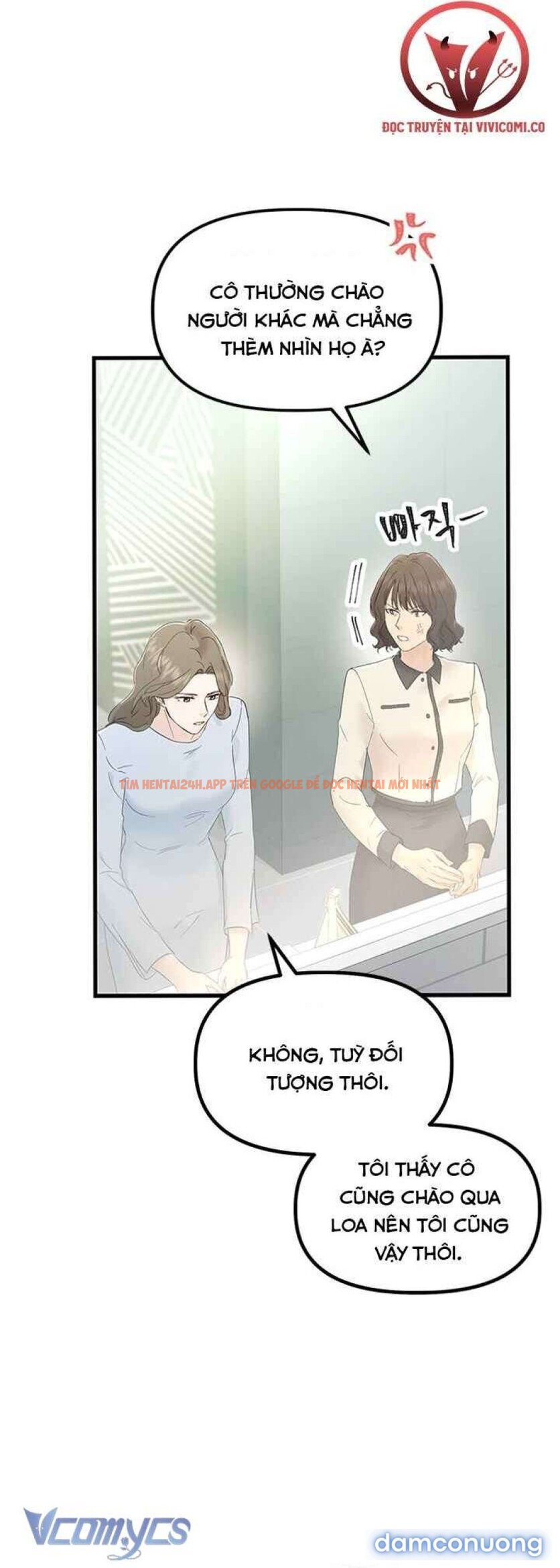 Xem ảnh 25 trong truyện hentai [18+] Đối Tác Dục Vọng - Chapter 32 - www.hentaitvn.net