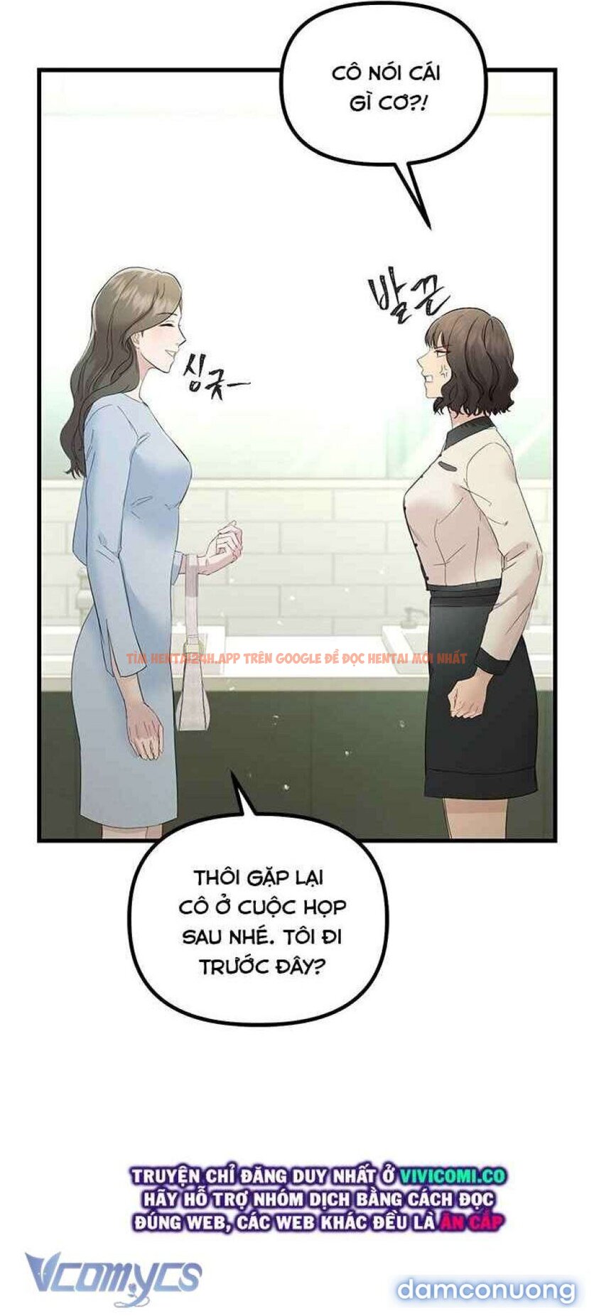 Xem ảnh 26 trong truyện hentai [18+] Đối Tác Dục Vọng - Chapter 32 - www.hentaitvn.net