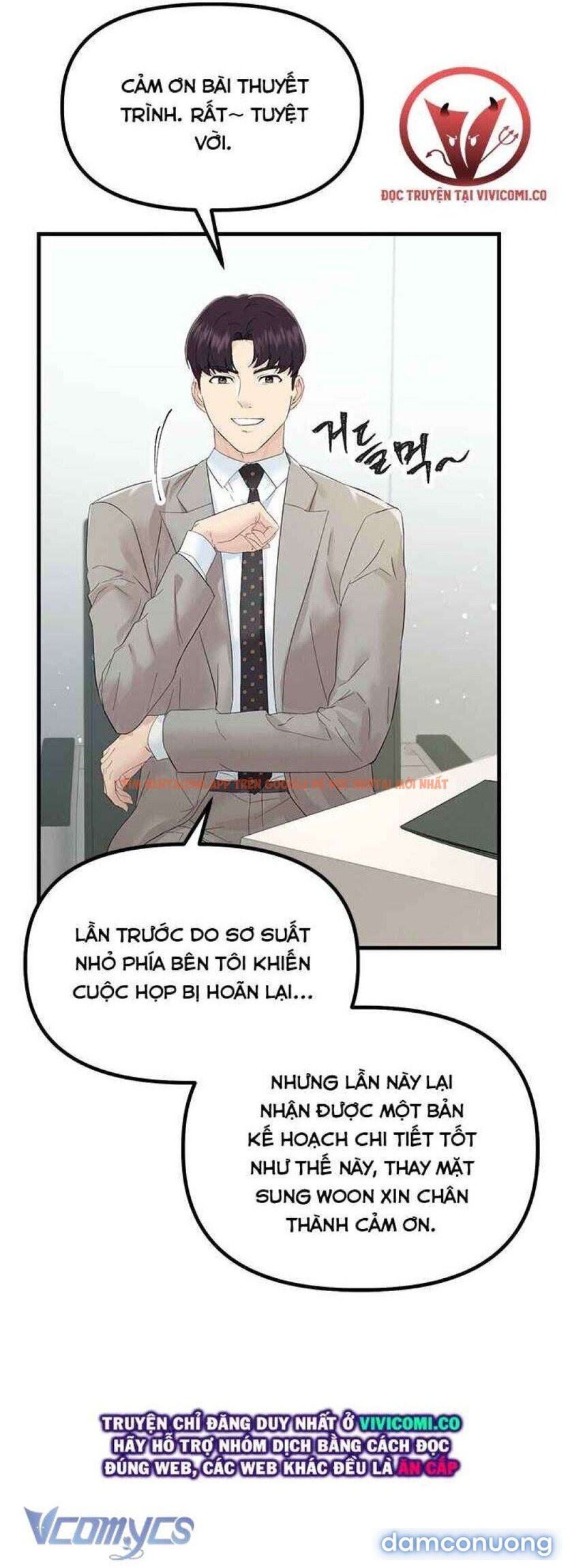 Xem ảnh 30 trong truyện hentai [18+] Đối Tác Dục Vọng - Chapter 32 - www.hentaitvn.net