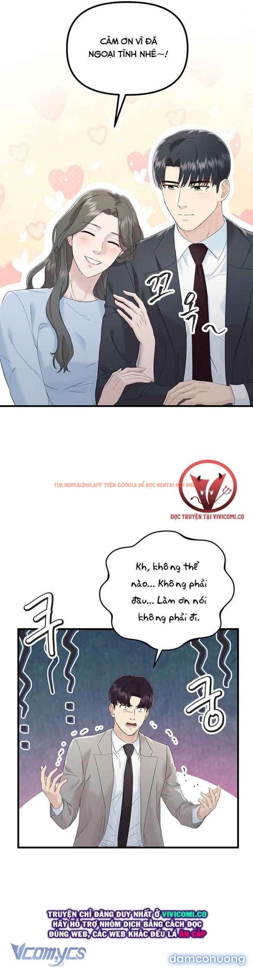 Xem ảnh 43 trong truyện hentai [18+] Đối Tác Dục Vọng - Chapter 32 - www.hentaitvn.net