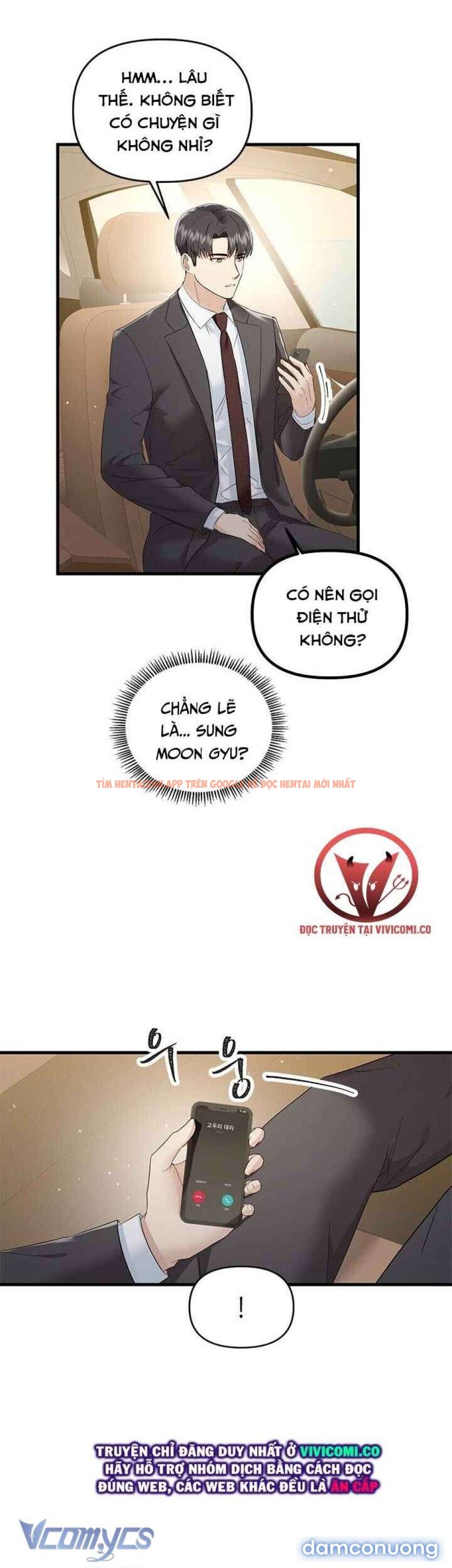 Xem ảnh 56 trong truyện hentai [18+] Đối Tác Dục Vọng - Chapter 32 - www.hentaitvn.net