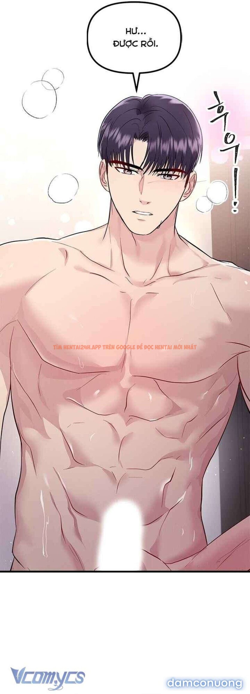 Xem ảnh 24 trong truyện hentai [18+] Đối Tác Dục Vọng - Chapter 33 - www.hentaitvn.net