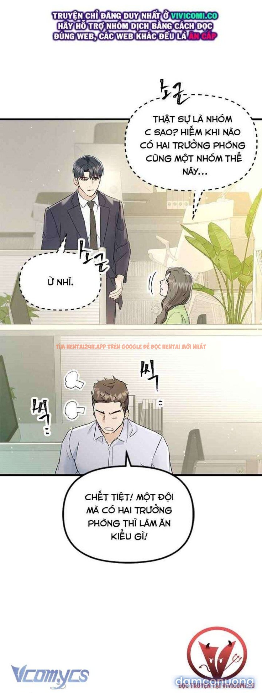 Xem ảnh 44 trong truyện hentai [18+] Đối Tác Dục Vọng - Chapter 33 - www.hentaitvn.net