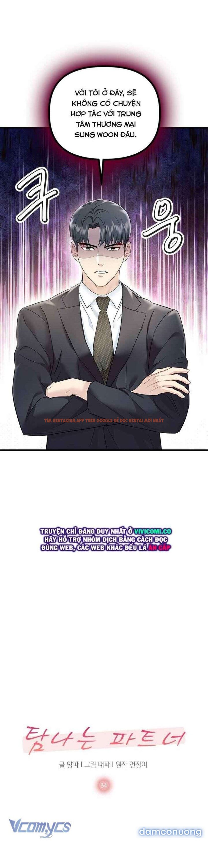 Xem ảnh 15 trong truyện hentai [18+] Đối Tác Dục Vọng - Chapter 34 - www.hentaitvn.net