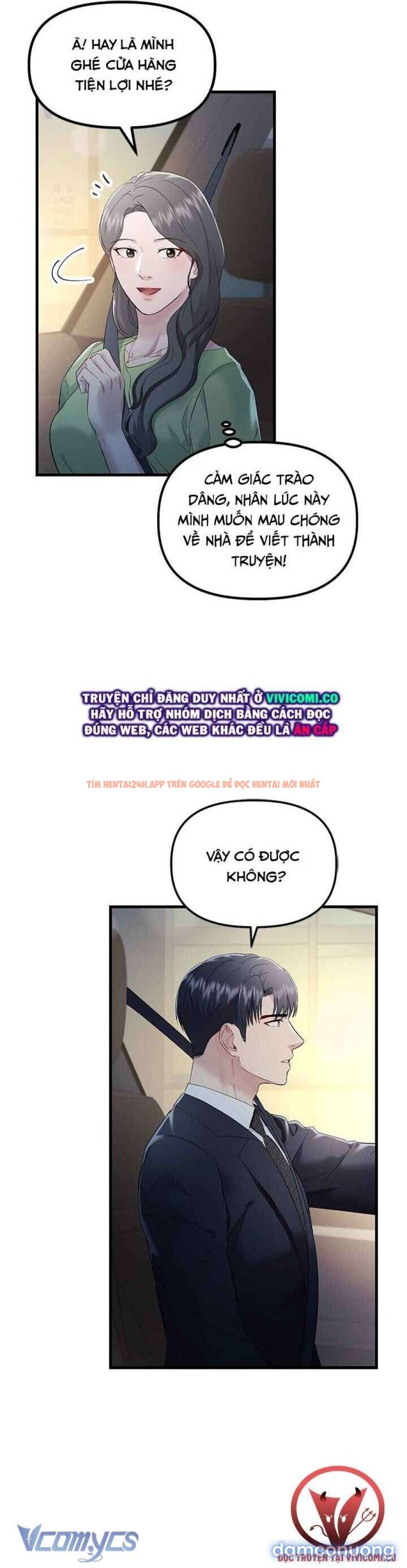 Xem ảnh 18 trong truyện hentai [18+] Đối Tác Dục Vọng - Chapter 35 - www.hentaitvn.net