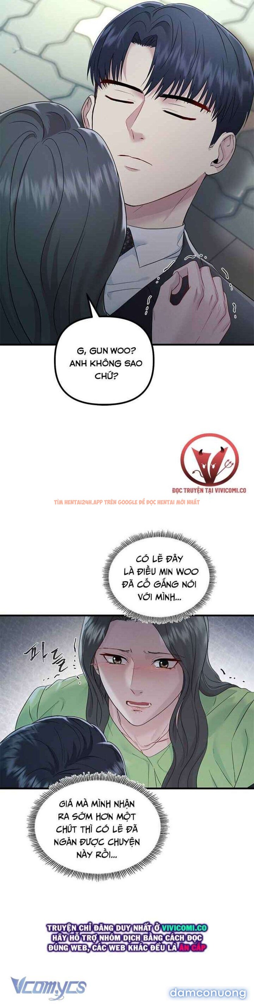 Xem ảnh 47 trong truyện hentai [18+] Đối Tác Dục Vọng - Chapter 35 - www.hentaitvn.net