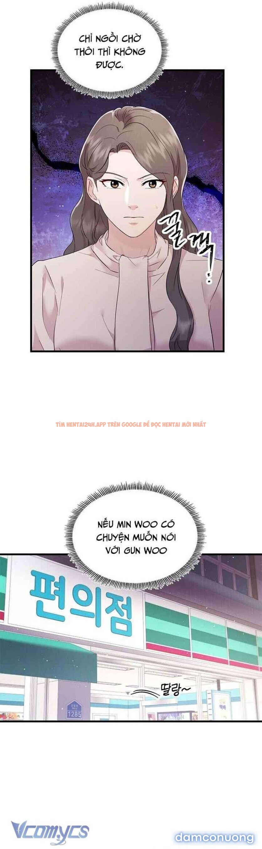 Xem ảnh 36 trong truyện hentai [18+] Đối Tác Dục Vọng - Chapter 36 - www.hentaitvn.net