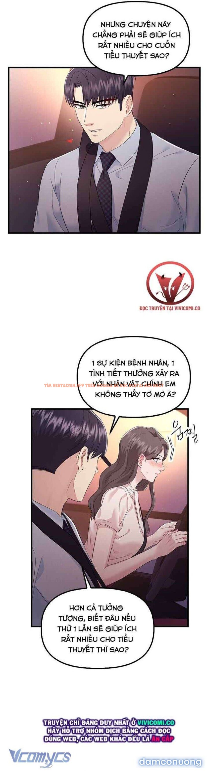 Xem ảnh 43 trong truyện hentai [18+] Đối Tác Dục Vọng - Chapter 36 - www.hentaitvn.net