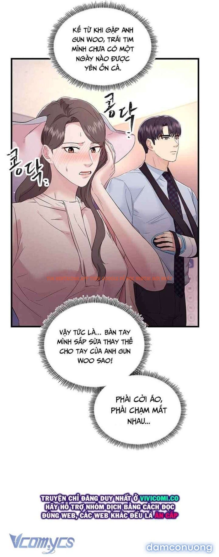 Xem ảnh 46 trong truyện hentai [18+] Đối Tác Dục Vọng - Chapter 36 - www.hentaitvn.net