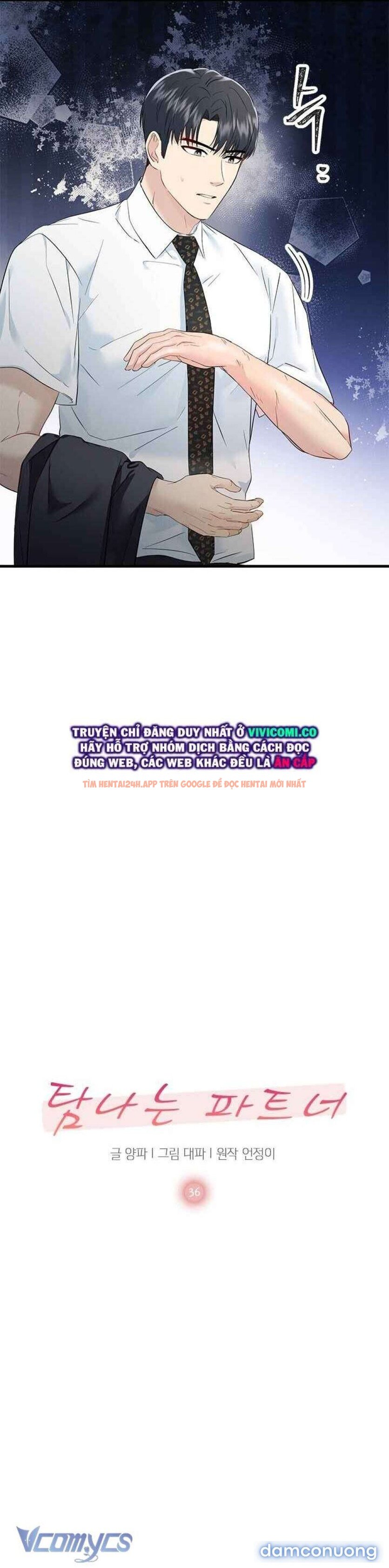 Xem ảnh 7 trong truyện hentai [18+] Đối Tác Dục Vọng - Chapter 36 - www.hentaitvn.net