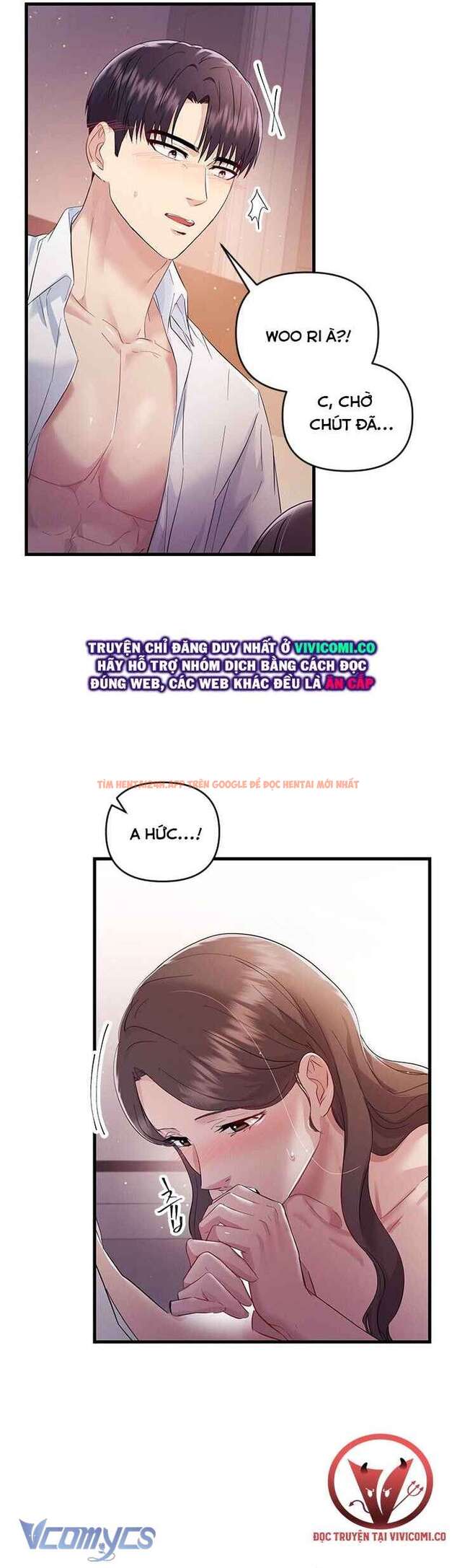 Xem ảnh 17 trong truyện hentai [18+] Đối Tác Dục Vọng - Chapter 38 - www.hentaitvn.net