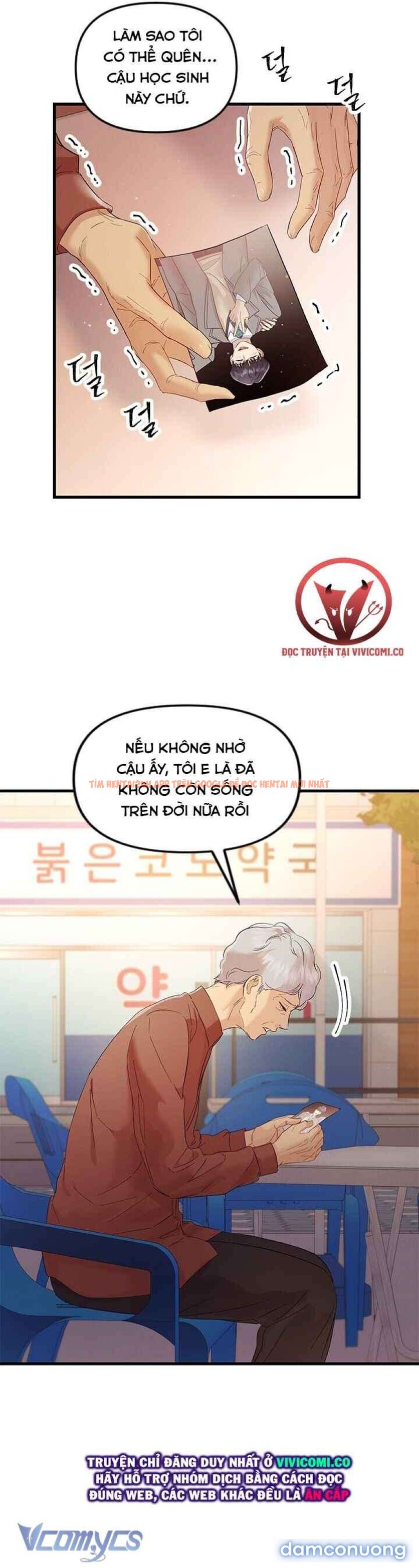 Xem ảnh 3 trong truyện hentai [18+] Đối Tác Dục Vọng - Chapter 39 - www.hentaitvn.net