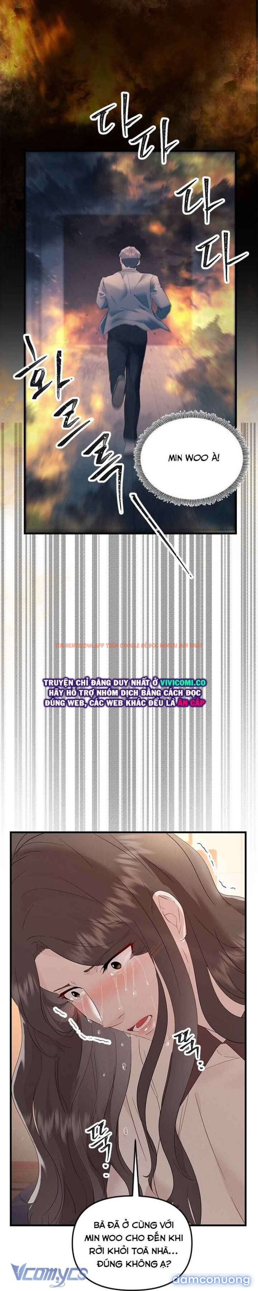 Xem ảnh 33 trong truyện hentai [18+] Đối Tác Dục Vọng - Chapter 39 - www.hentaitvn.net