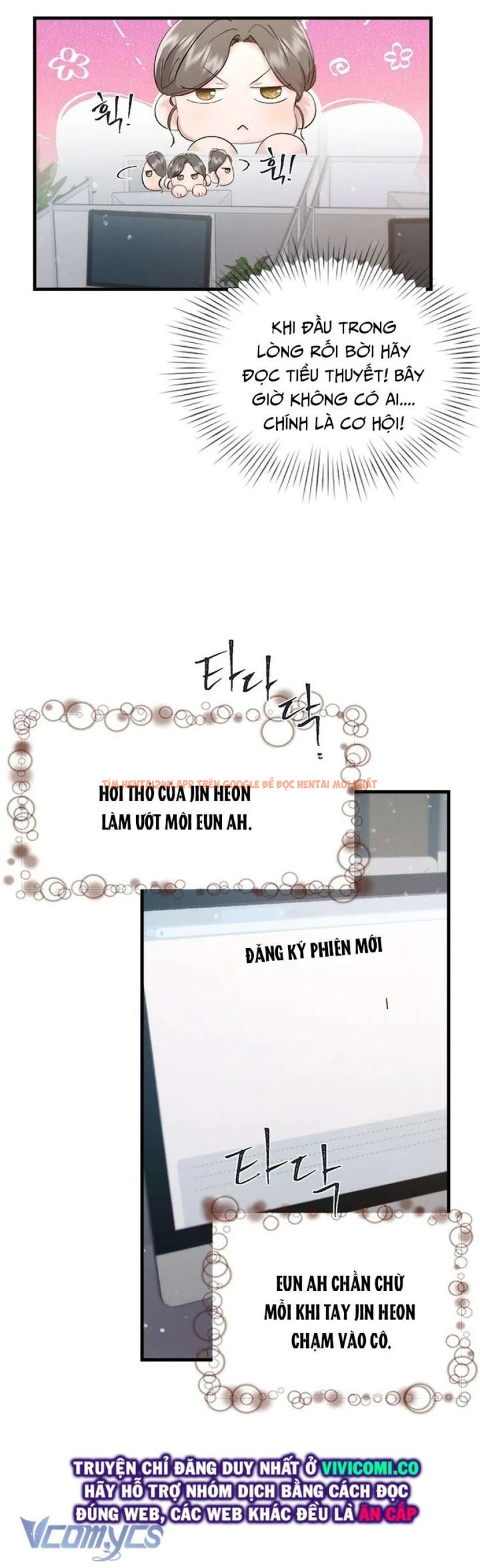 Xem ảnh 30 trong truyện hentai [18+] Đối Tác Dục Vọng - Chapter 4 - hentaitvn.net