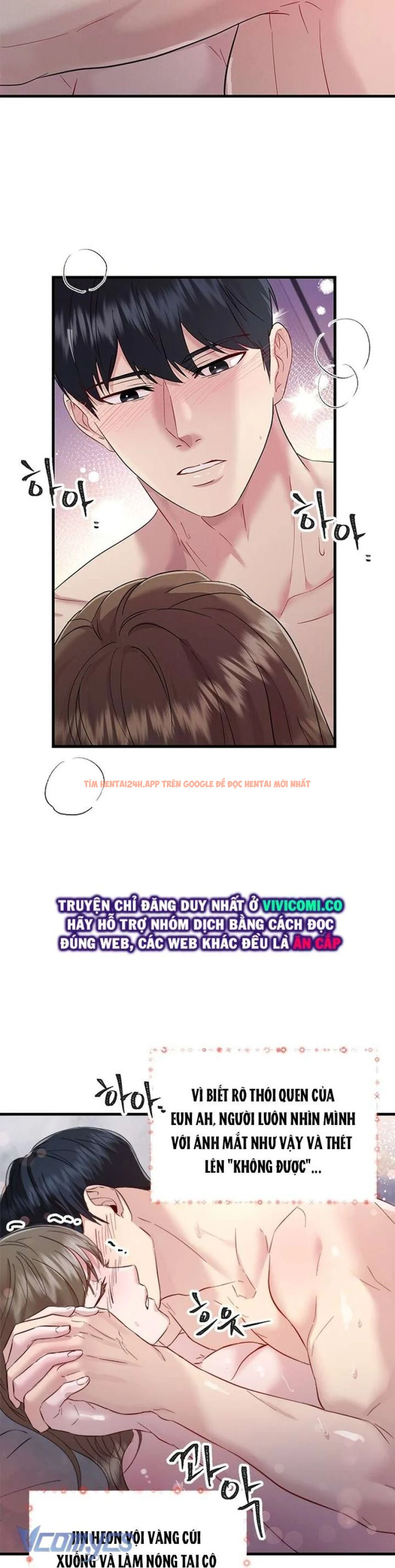 Xem ảnh 16 trong truyện hentai [18+] Đối Tác Dục Vọng - Chapter 5 - hentaitvn.net