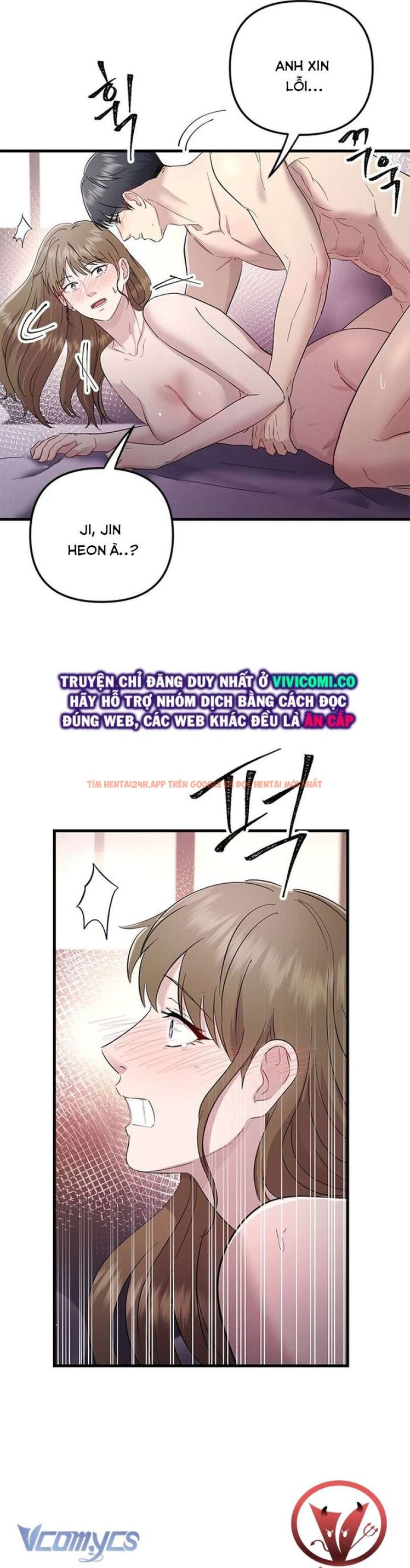 Xem ảnh 18 trong truyện hentai [18+] Đối Tác Dục Vọng - Chapter 5 - hentaitvn.net
