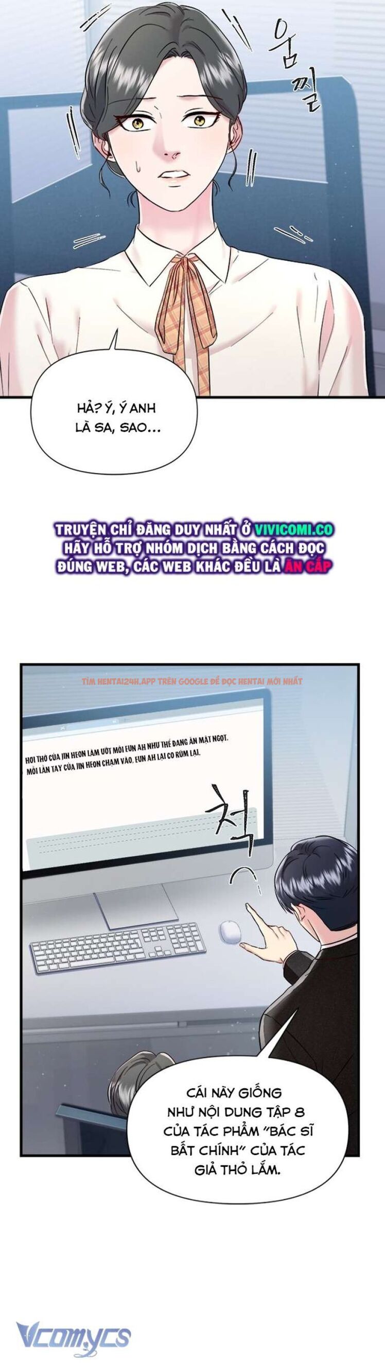 Xem ảnh 3 trong truyện hentai [18+] Đối Tác Dục Vọng - Chapter 5 - hentaitvn.net