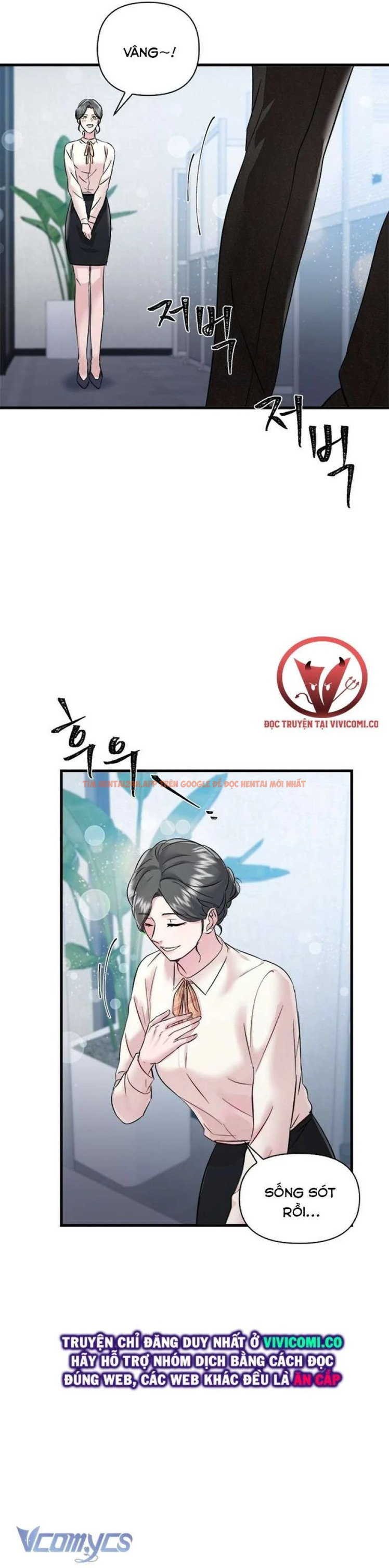 Xem ảnh 45 trong truyện hentai [18+] Đối Tác Dục Vọng - Chapter 5 - hentaitvn.net