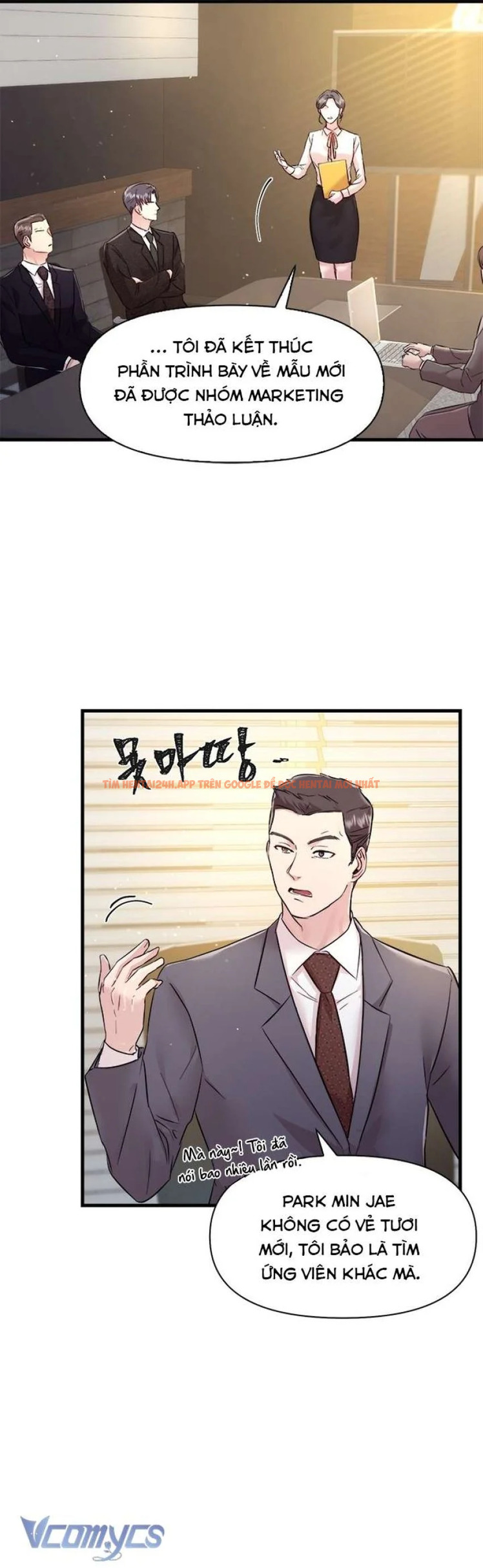 Xem ảnh 48 trong truyện hentai [18+] Đối Tác Dục Vọng - Chapter 5 - hentaitvn.net