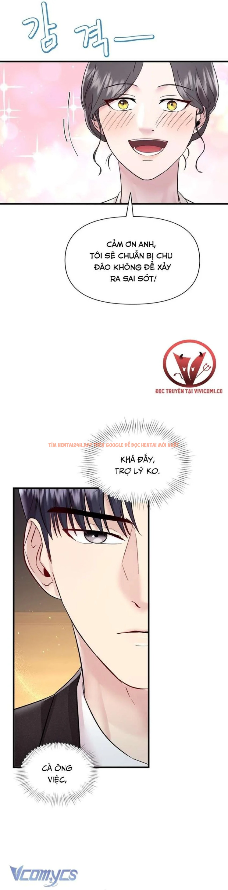 Xem ảnh 59 trong truyện hentai [18+] Đối Tác Dục Vọng - Chapter 5 - hentaitvn.net