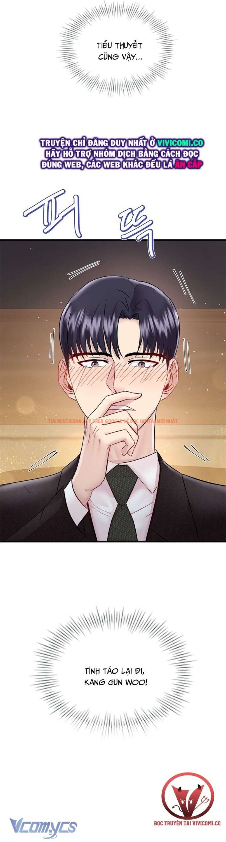 Xem ảnh 60 trong truyện hentai [18+] Đối Tác Dục Vọng - Chapter 5 - hentaitvn.net