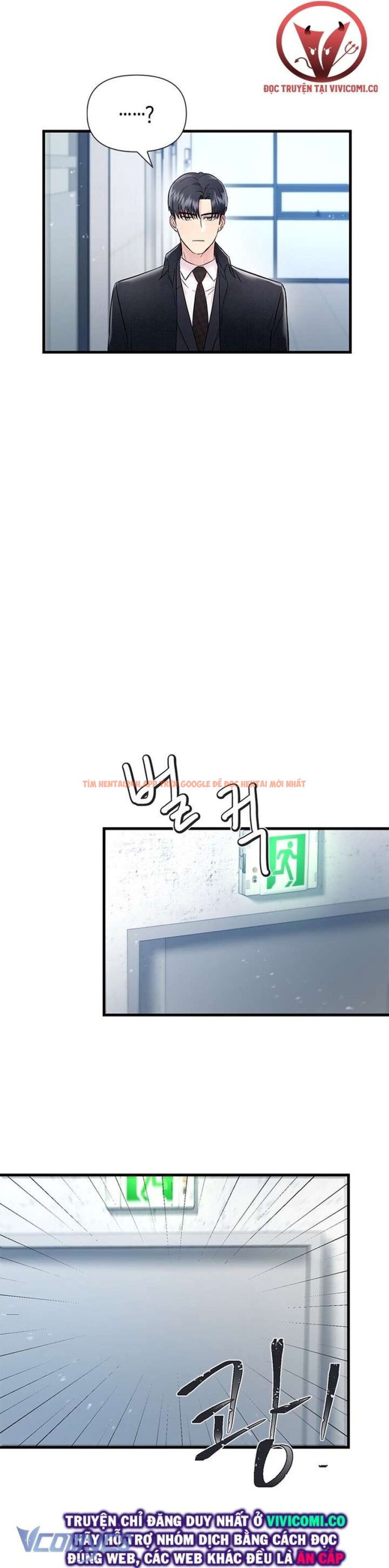 Xem ảnh 32 trong truyện hentai [18+] Đối Tác Dục Vọng - Chapter 6 - hentaitvn.net