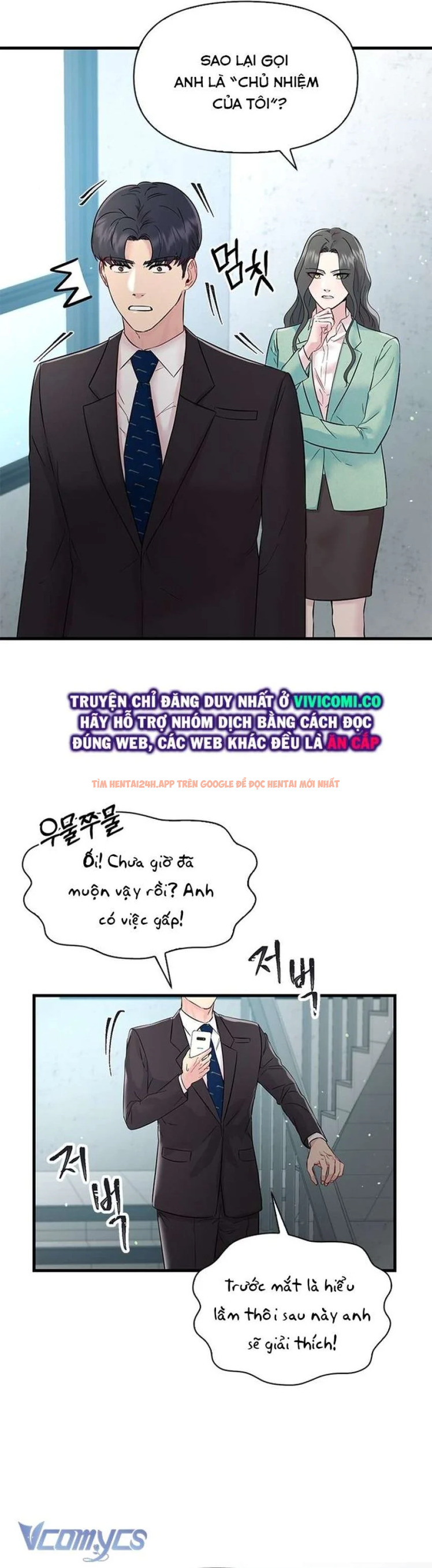 Xem ảnh 50 trong truyện hentai [18+] Đối Tác Dục Vọng - Chapter 6 - hentaitvn.net