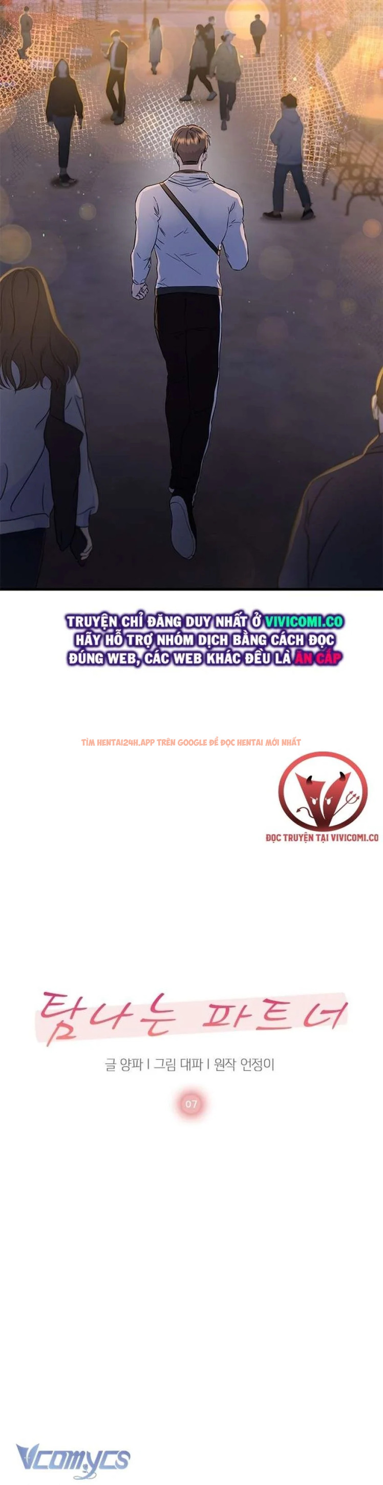 Xem ảnh 14 trong truyện hentai [18+] Đối Tác Dục Vọng - Chapter 7 - hentaitvn.net