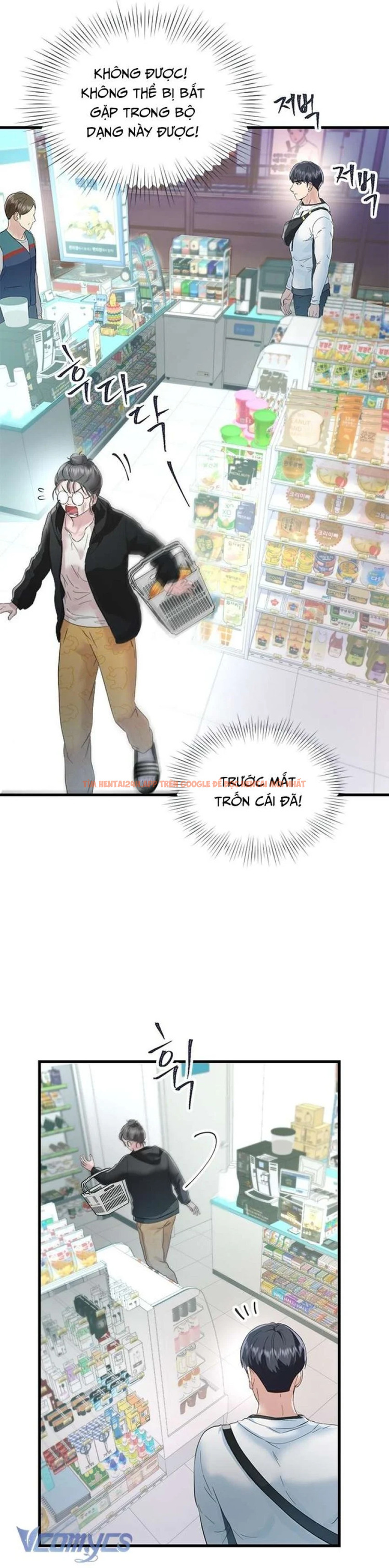 Xem ảnh 44 trong truyện hentai [18+] Đối Tác Dục Vọng - Chapter 7 - hentaitvn.net