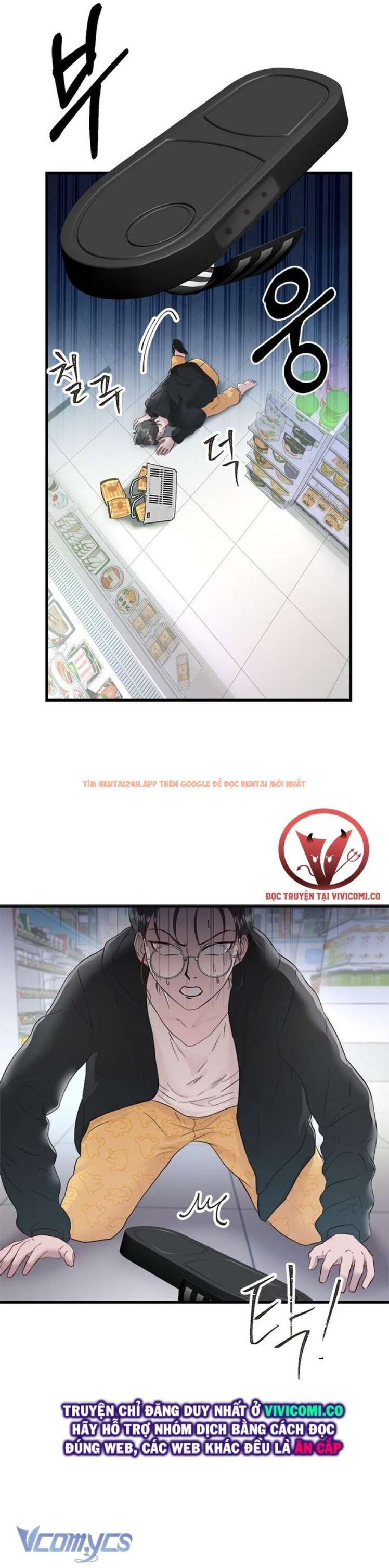 Xem ảnh 46 trong truyện hentai [18+] Đối Tác Dục Vọng - Chapter 7 - hentaitvn.net