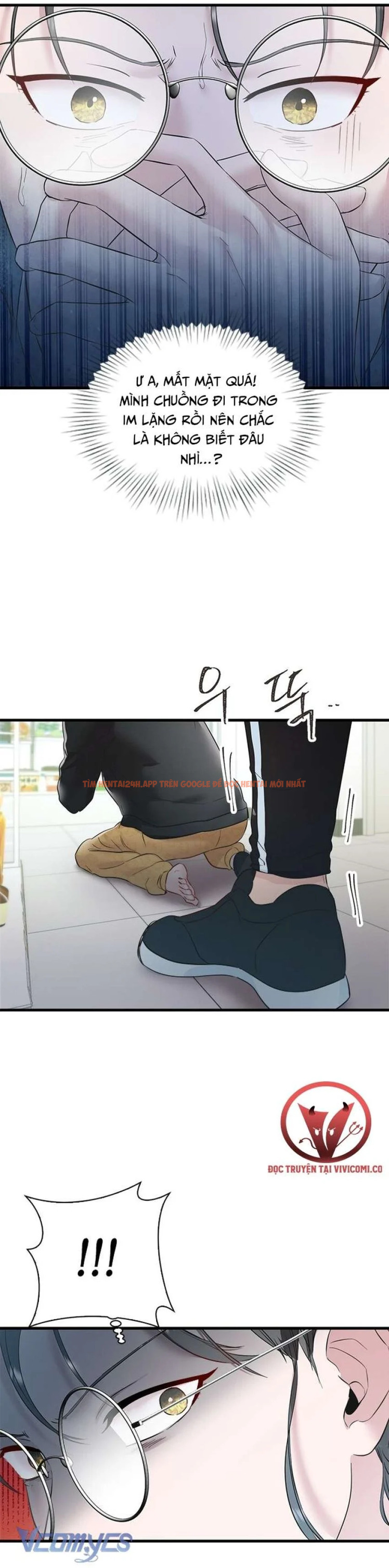 Xem ảnh 47 trong truyện hentai [18+] Đối Tác Dục Vọng - Chapter 7 - hentaitvn.net