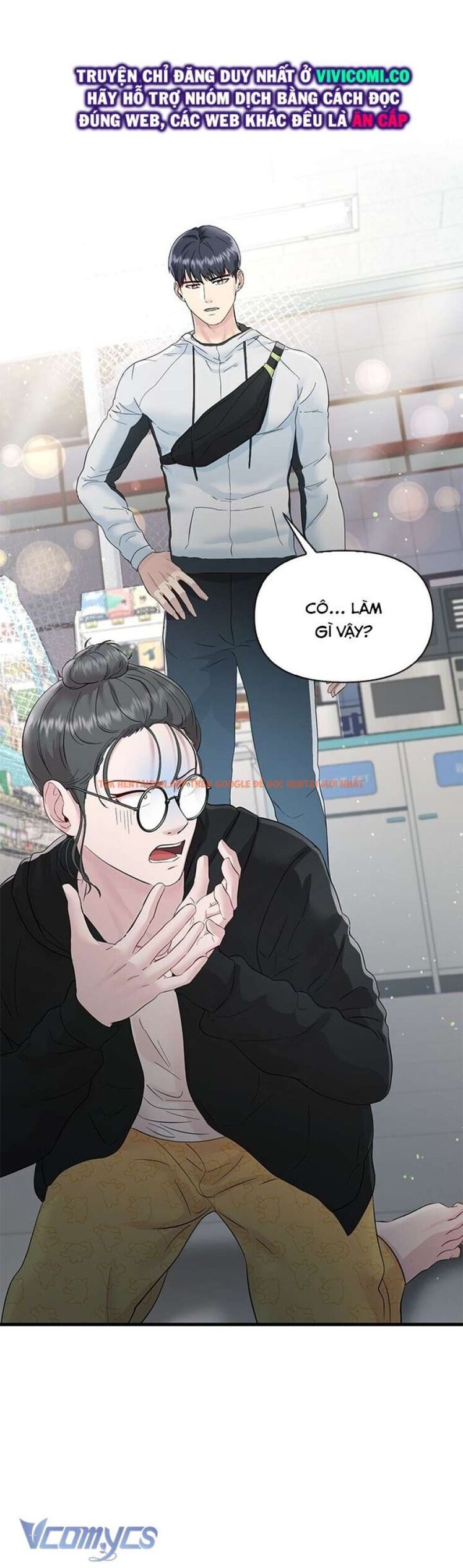 Xem ảnh 48 trong truyện hentai [18+] Đối Tác Dục Vọng - Chapter 7 - hentaitvn.net