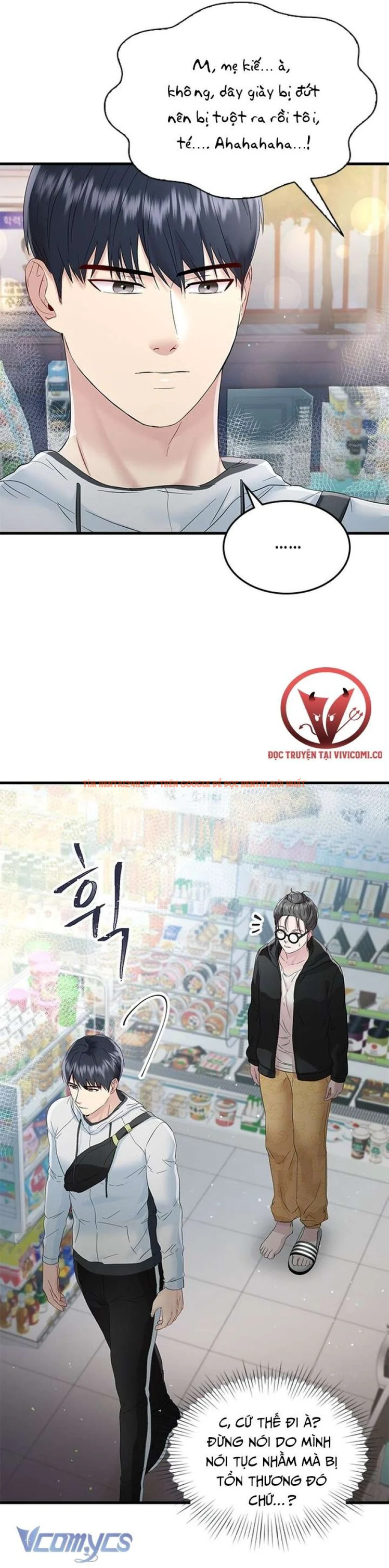 Xem ảnh 51 trong truyện hentai [18+] Đối Tác Dục Vọng - Chapter 7 - hentaitvn.net