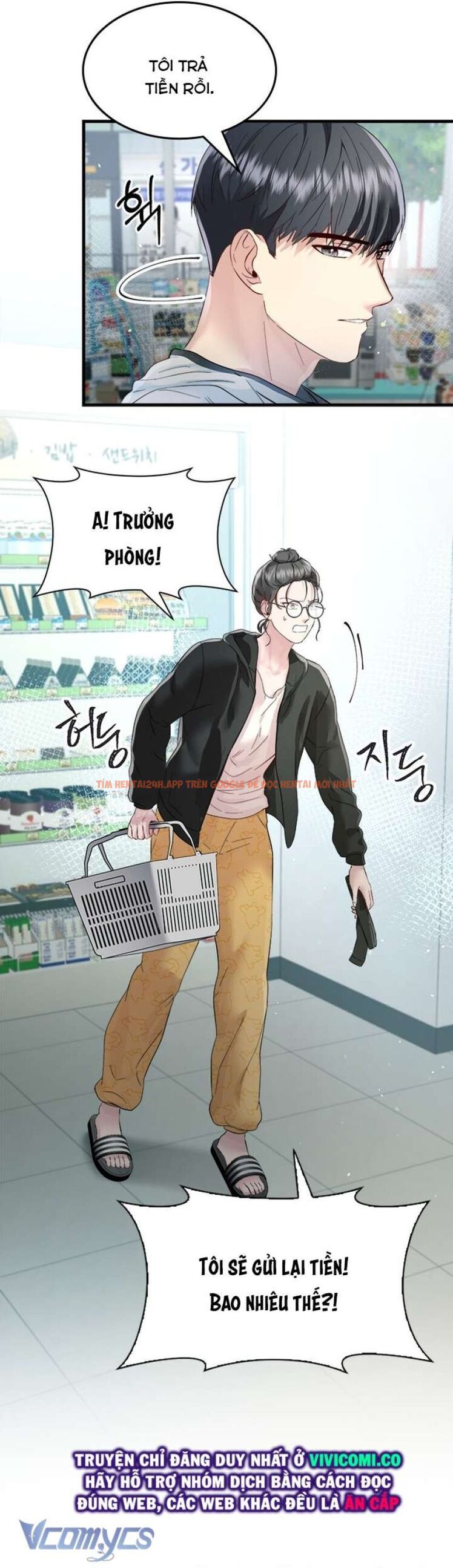 Xem ảnh 55 trong truyện hentai [18+] Đối Tác Dục Vọng - Chapter 7 - hentaitvn.net