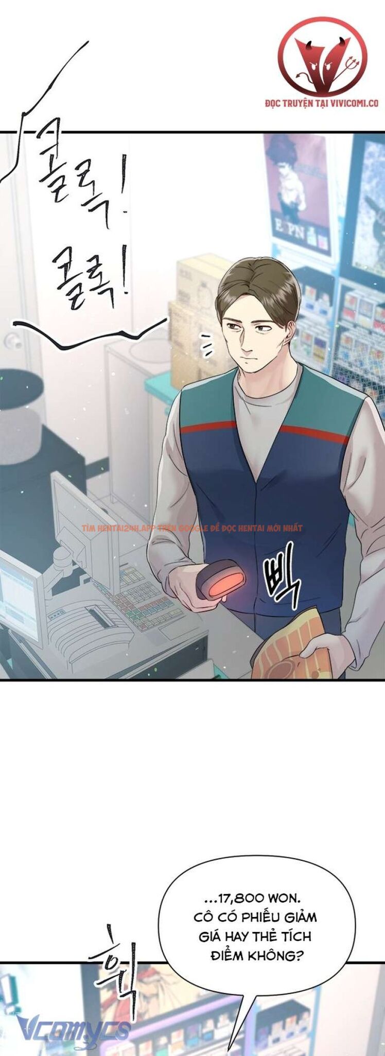 Xem ảnh 58 trong truyện hentai [18+] Đối Tác Dục Vọng - Chapter 7 - hentaitvn.net