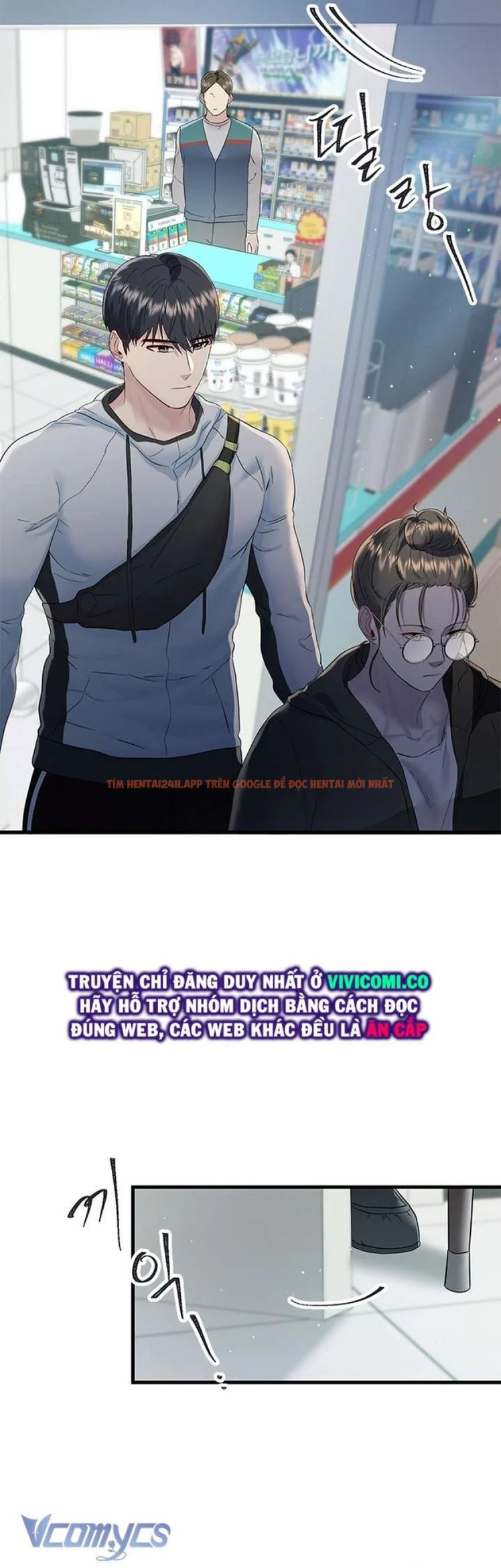 Xem ảnh 61 trong truyện hentai [18+] Đối Tác Dục Vọng - Chapter 7 - hentaitvn.net