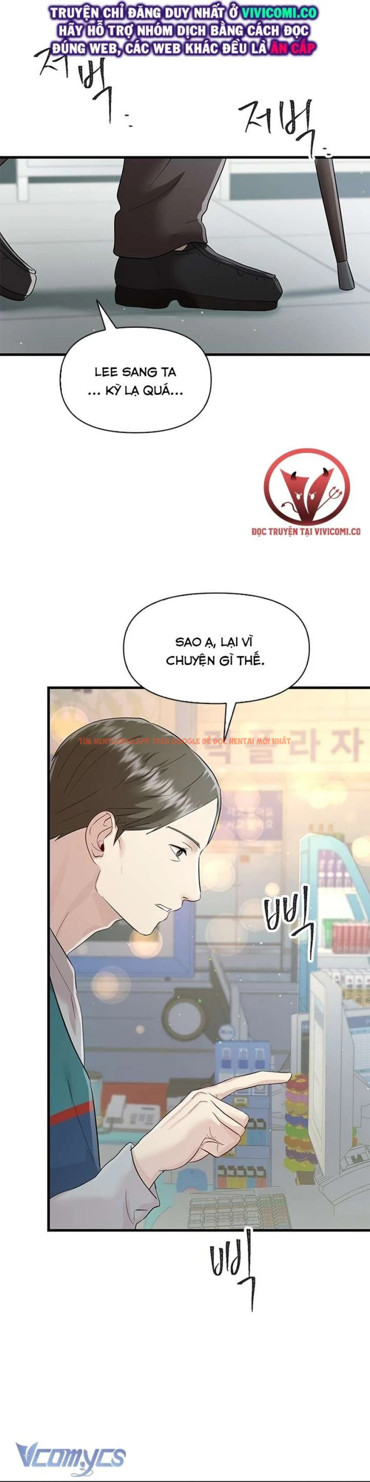 Xem ảnh 63 trong truyện hentai [18+] Đối Tác Dục Vọng - Chapter 7 - hentaitvn.net