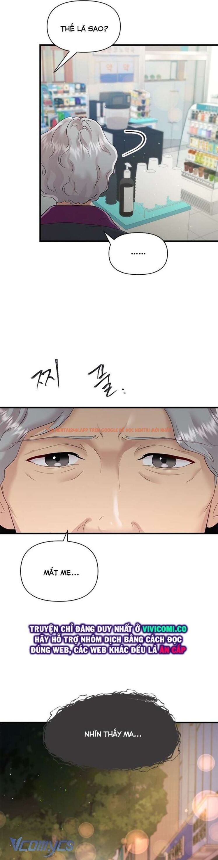 Xem ảnh 65 trong truyện hentai [18+] Đối Tác Dục Vọng - Chapter 7 - hentaitvn.net