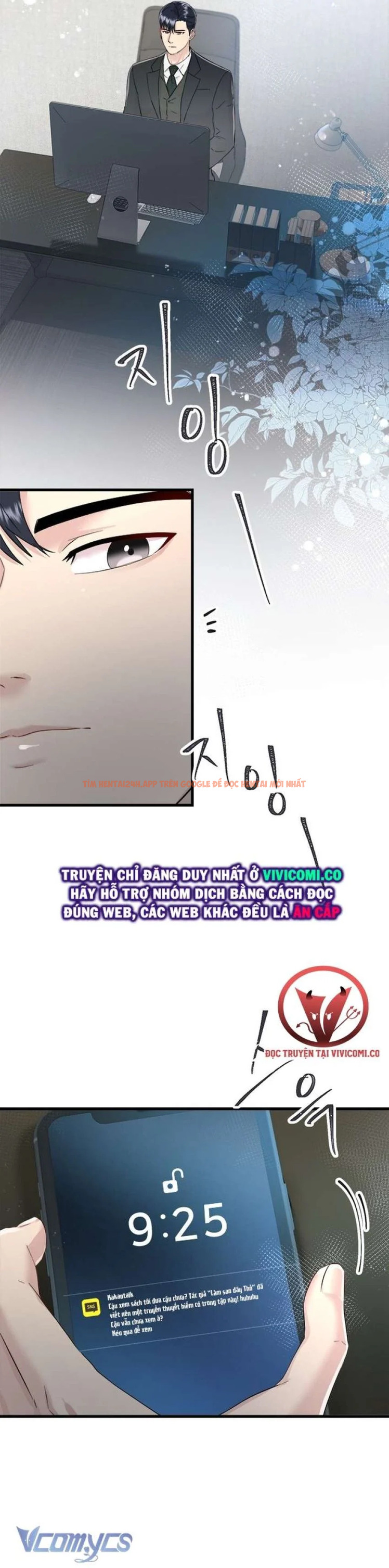 Xem ảnh 33 trong truyện hentai [18+] Đối Tác Dục Vọng - Chapter 8 - www.hentaitvn.net