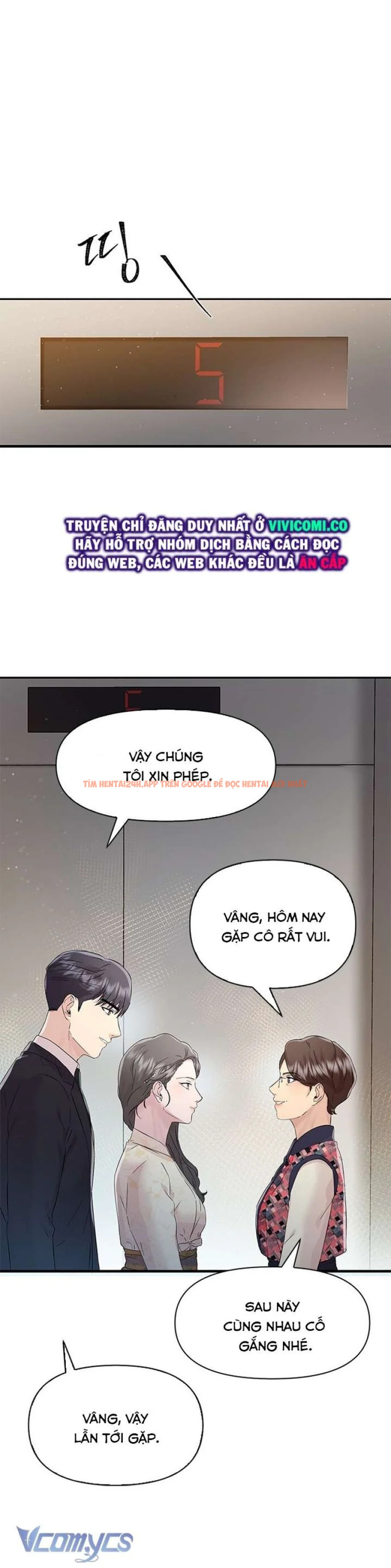 Xem ảnh 51 trong truyện hentai [18+] Đối Tác Dục Vọng - Chapter 8 - www.hentaitvn.net