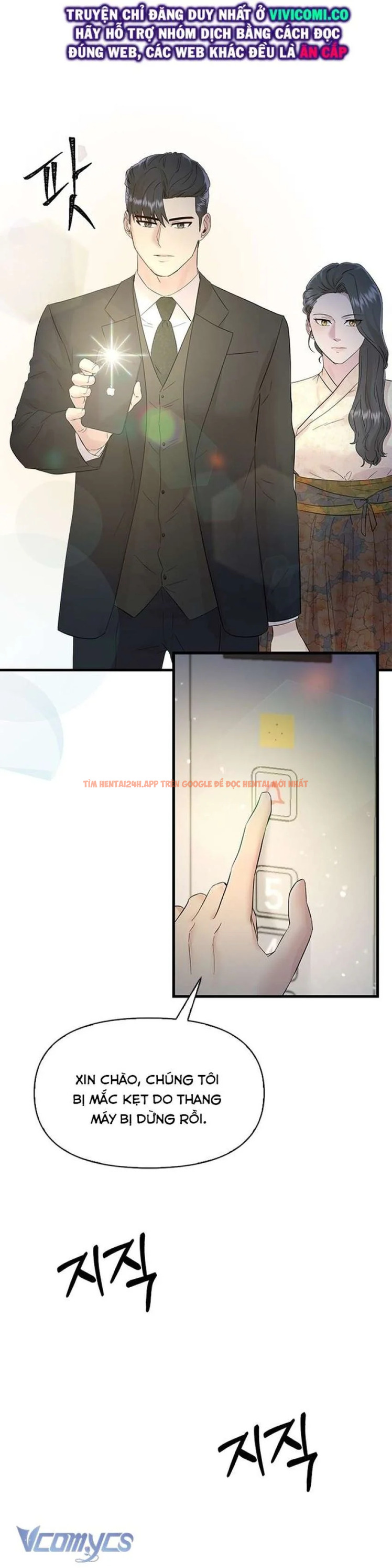 Xem ảnh 58 trong truyện hentai [18+] Đối Tác Dục Vọng - Chapter 8 - www.hentaitvn.net