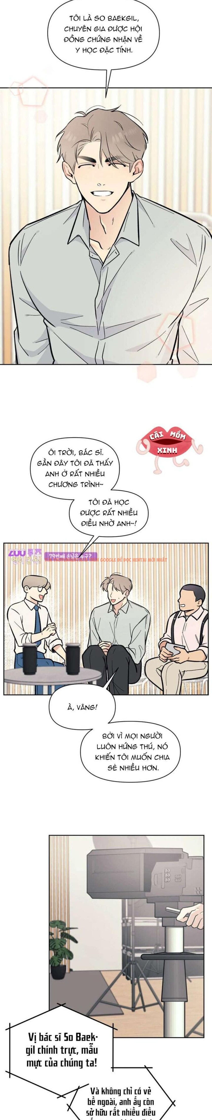 Xem ảnh [18+] Đơn Thuốc Của Tôi Chính Là Bác Sĩ - Chapter 1 - 1 1 - Truyenhentaiz.net