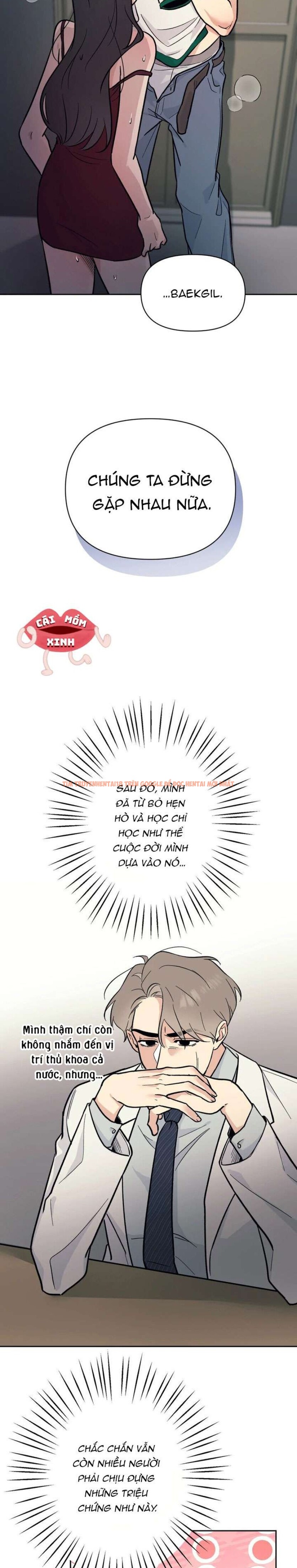 Xem ảnh [18+] Đơn Thuốc Của Tôi Chính Là Bác Sĩ - Chapter 1 - 5 1 - Truyenhentaiz.net