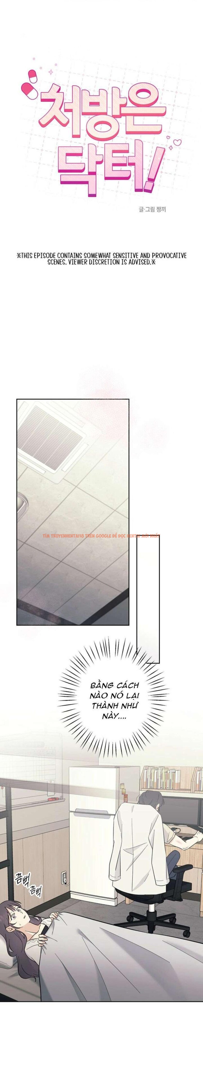 Xem ảnh [18+] Đơn Thuốc Của Tôi Chính Là Bác Sĩ - Chapter 15 - 1 0 - Truyenhentaiz.net