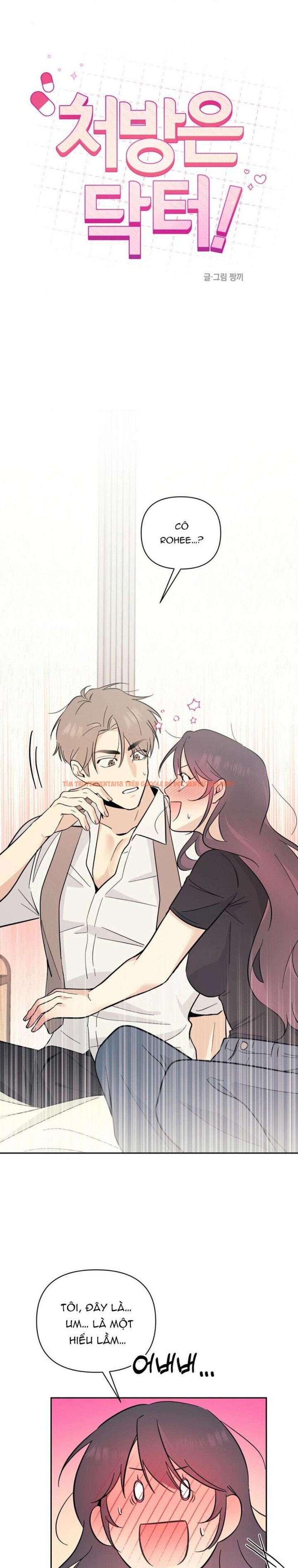 Trang truyện 1 0 trong truyện tranh [18+] Đơn Thuốc Của Tôi Chính Là Bác Sĩ - Chapter 16 - truyenhentai18.net