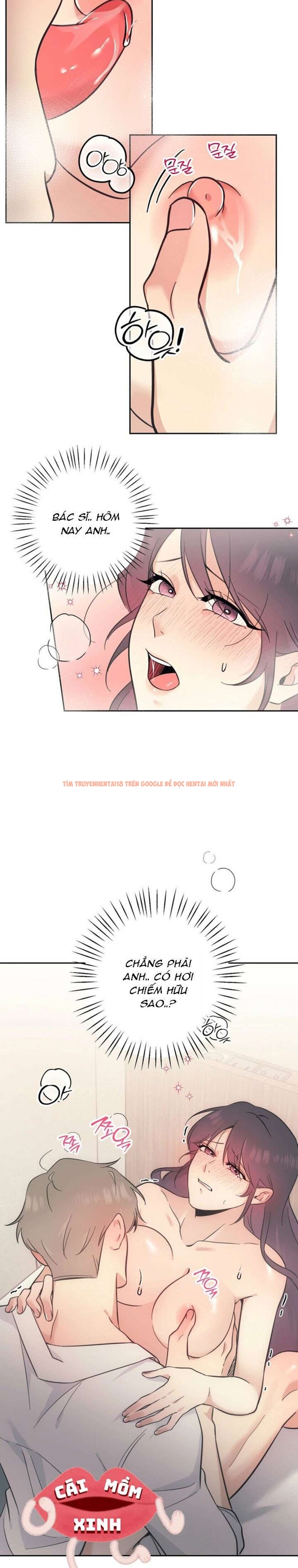 Trang truyện 4 1 trong truyện tranh [18+] Đơn Thuốc Của Tôi Chính Là Bác Sĩ - Chapter 16 - truyenhentai18.net