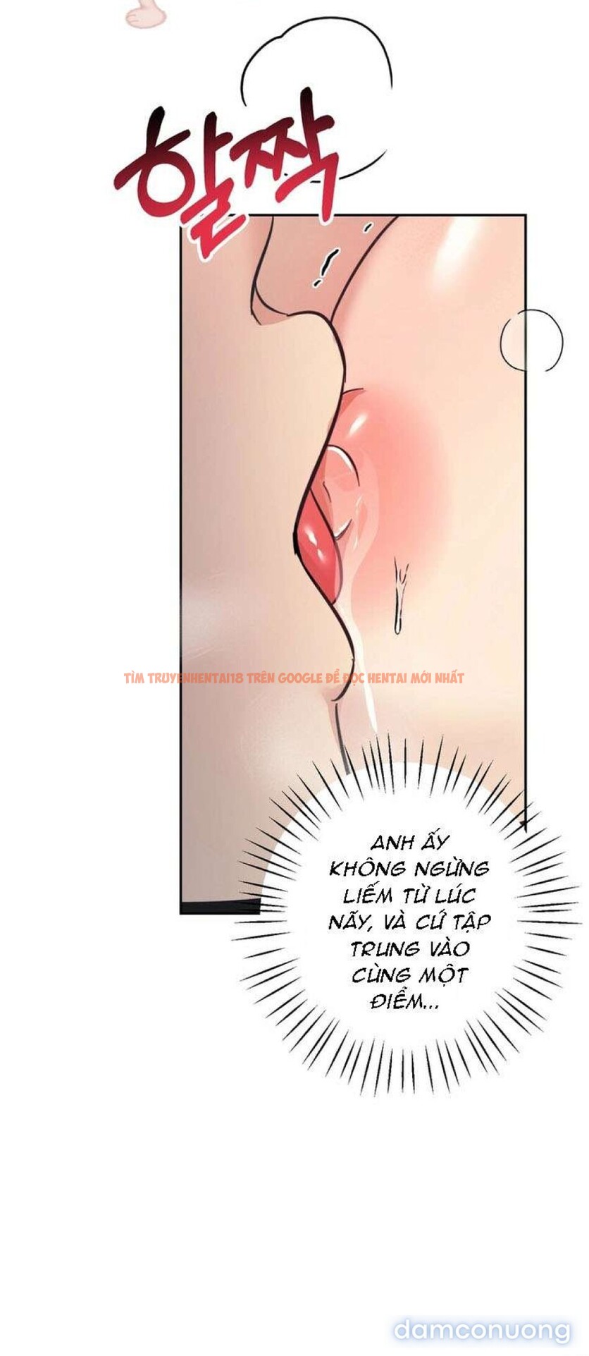 Trang truyện 4 2 trong truyện tranh [18+] Đơn Thuốc Của Tôi Chính Là Bác Sĩ - Chapter 16 - truyenhentai18.net