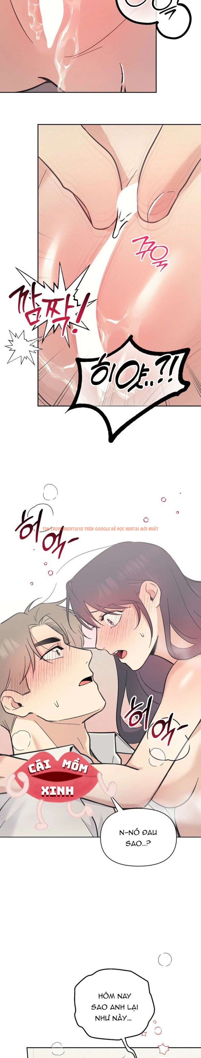 Trang truyện 6 1 trong truyện tranh [18+] Đơn Thuốc Của Tôi Chính Là Bác Sĩ - Chapter 16 - truyenhentai18.net